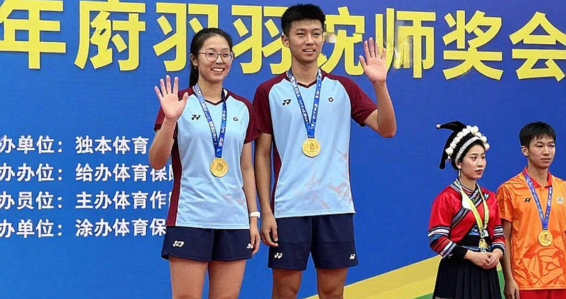 PV Sindhu và vết nứt tại Á vận hội: Dữ liệu không sai, chỉ là chúng ta chưa hỏi nó đang đứng ở đâu