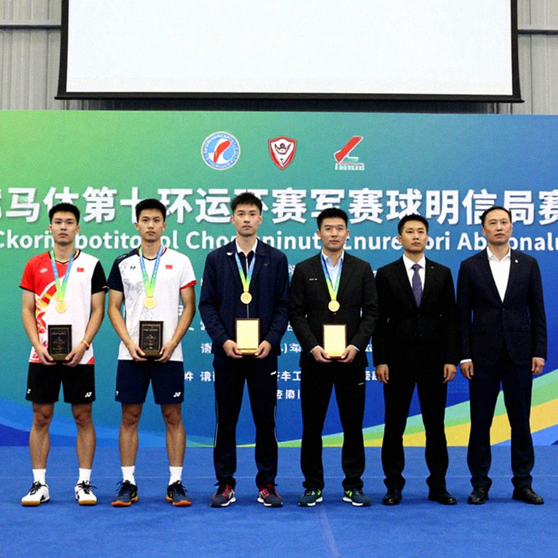 BWF World Junior Championships 2026: Tanvi Patri and Shaina Manimuthu to Lead Indian Squad in Cairo BWF World Junior Championships 2026: Tanvi Patri and Shaina Manimuthu to Lead Indian Squad in Cairo