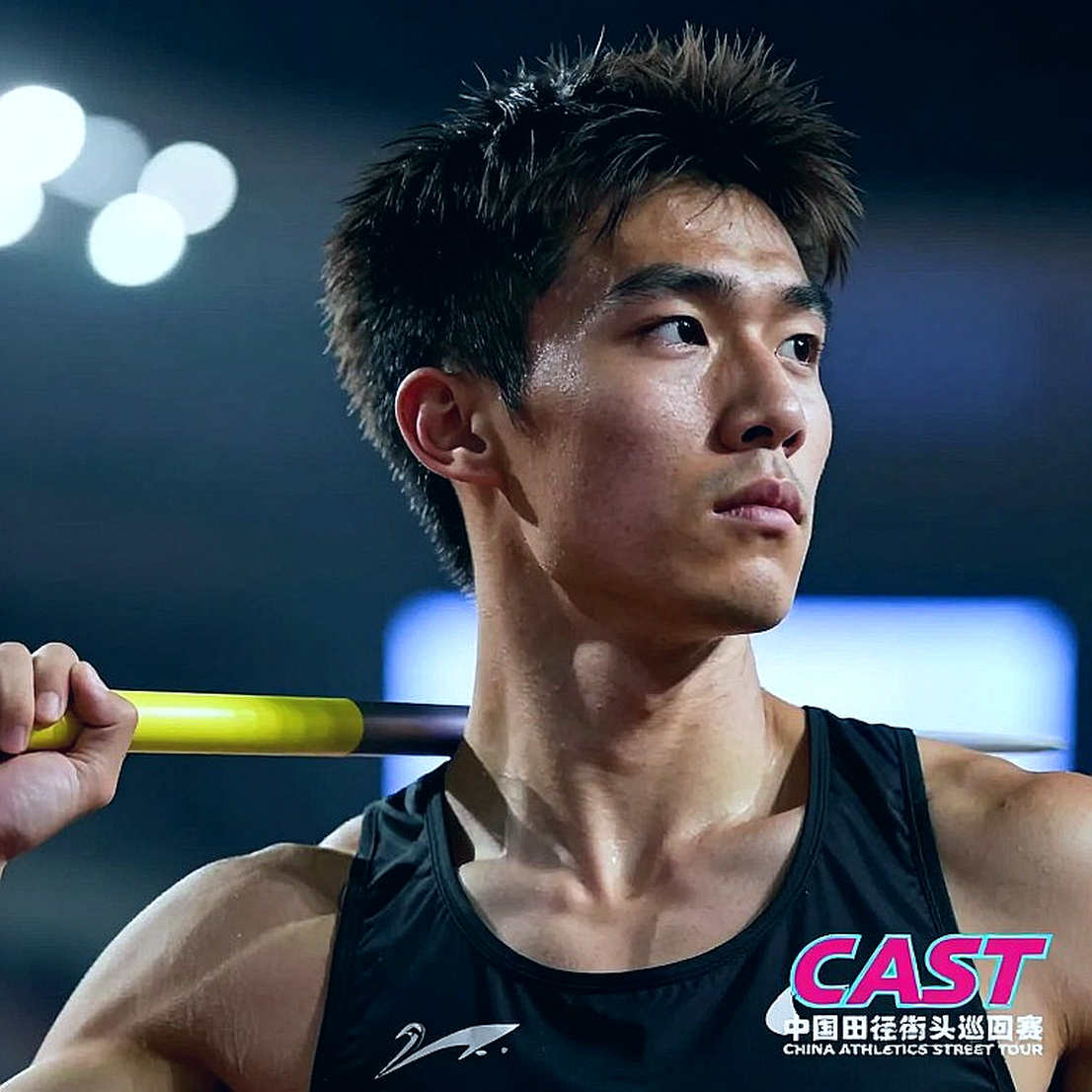 Nhảy xa nữ, 200m nữ và tiếp sức 4x100m: một ngày thi đấu của điền kinh nữ Việt Nam tại Asian Games