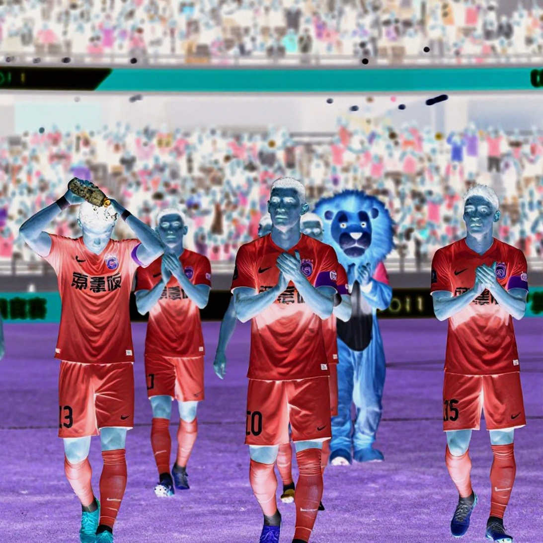 Công An Hà Nội ở AFC Champions League Elite: Tấm thẻ đỏ, chuyến bay, và phép thử ở Osaka Công An Hà Nội ở AFC Champions League Elite: Tấm thẻ đỏ, chuyến bay, và phép thử ở Osaka