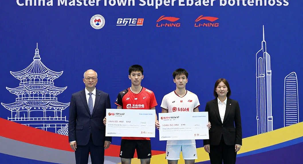 Asian Games 2026 Quarter-final: India Women's Badminton Team Falls 1-3 to Japan – Sindhu Collapses in Deciding Game