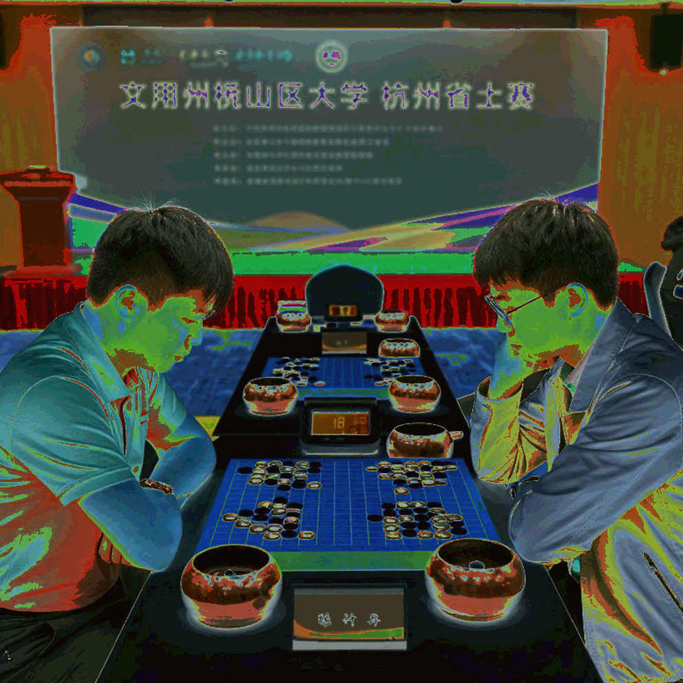 Vietnam's Chess Software Market: When Marketing Claims Lack Verifiable Data Vietnam's Chess Software Market: When Marketing Claims Lack Verifiable Data