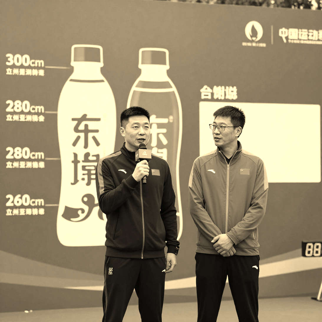 Asian Cup nữ 2026: Bóng đá Việt Nam và những bước chạy không huy chương