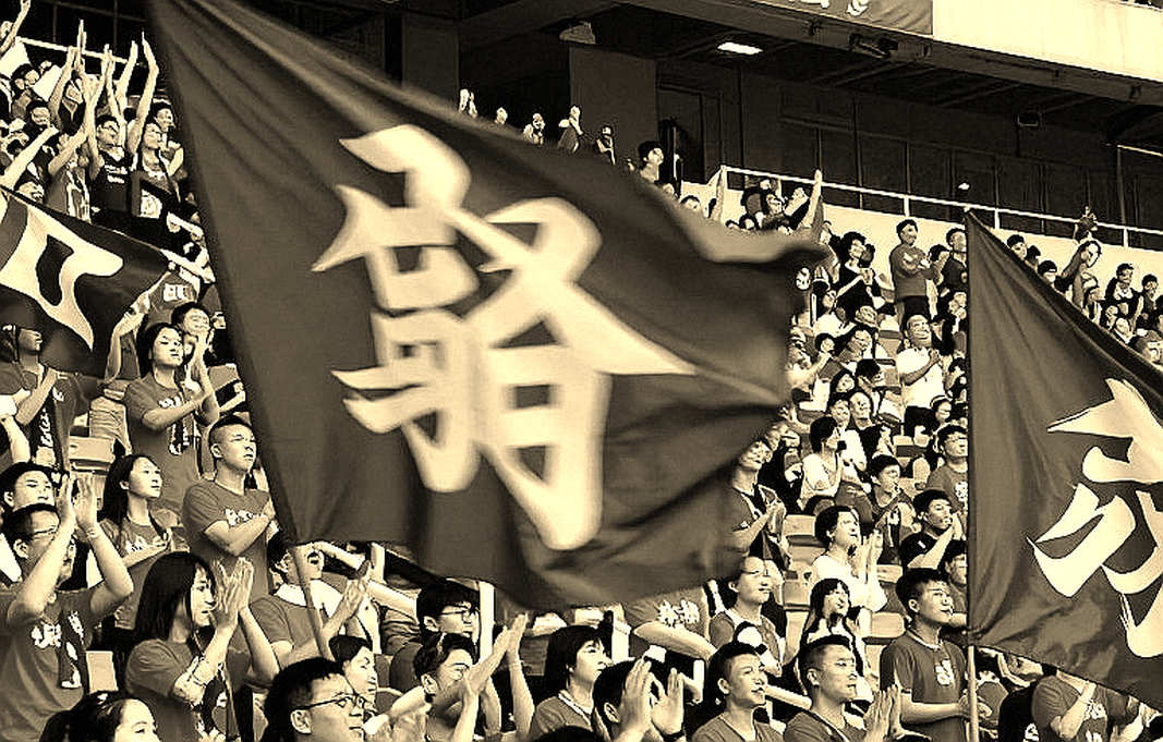 MU sút nhiều hơn Arsenal 30 quả nhưng ghi ít bàn hơn: Nghịch lý nằm ở vùng 40 mét cuối sân MU sút nhiều hơn Arsenal 30 quả nhưng ghi ít bàn hơn: Nghịch lý nằm ở vùng 40 mét cuối sân