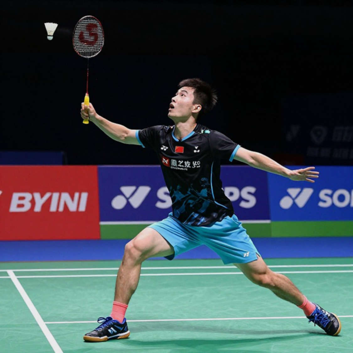 An Se-young và nửa sân cỏ không cần ai cứu An Se-young và nửa sân cỏ không cần ai cứu